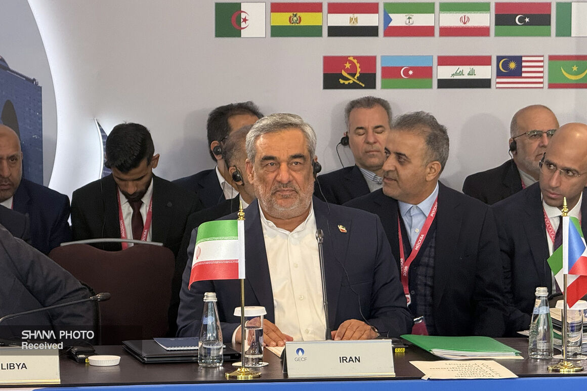 Bovard calls on GECF to build resilience, raise gas's global share, expand investment