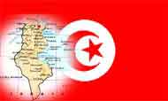 تونس برای ساخت دومین پالایشگاه نفت خود اقدام می کند