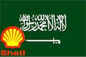 Shell Moves Saudi Staff to Bahrain Amid Security Concerns 
