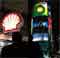 UK Energy Stocks Rise, Led By BP And Shell UK Energy Stocks Rise, Led By BP And Shell