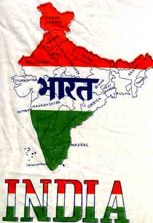به هند دل نبندیم