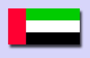 امارات با افزایش سقف تولید اوپک موافق است