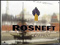 "روسنفت" 5 میلیون تن دیگر نفت خام به بلاروس می دهد