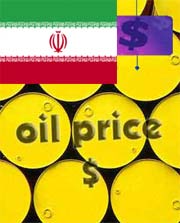 بهای نفت خام صادراتی ایران در مناطق مختلف جهان 