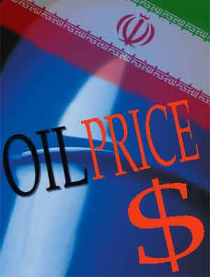 شاخص قیمت گذاری نفت ایران