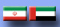 Iran, UAE to Review Investment, Trade Ties
Iran, UAE to Review Investment, Trade Ties
