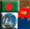 بنگلادش بهای سوخت را افزایش می دهند