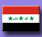 وزیر جهانگردی عراق سرپرستی وزارت نفت را برعهده گرفت 