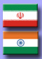 سومین نشست گروه کاری مشترک ایران و هند برای همکاری در زمینه هیدروکربورها برگزار شد