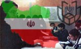 27 خرداد 1384 انتخابات نهمین دوره ریاست جمهوری اسلامی ایران .
