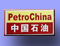 
PetroChina Buys 35% Of Singapore Oil Facility For $160m 
