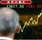 Japanese Stocks Fall in Record Trading; Nippon Oil, Showa Drop Japanese Stocks Fall in Record Trading; Nippon Oil, Showa Drop