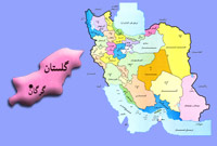 توسعه همه جانبه گلستان با اکتشاف منابع هیدروکربوری جدید