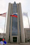 Gazprom Acquires 12.5% Stake In Belarus Pipeline