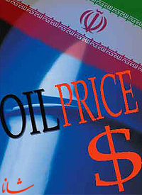Iran Crude Price below $49 on Tuesday