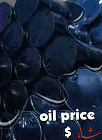 Oil Turns Higher As Crude Supplies Fall