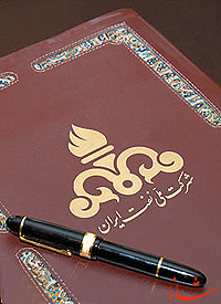 قرارداد لوله گذاری فاز 12 میدان گازی پارس جنوبی امضا شد