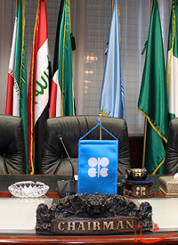 Iran to Form OPEC Olympics Organizing Committee