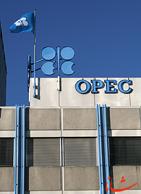 Iran Contributes $10m to OPEC Fund