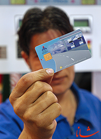 افزایش درخواست صدور کارت هوشمند سوخت المثنی