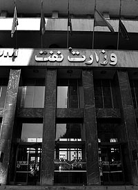 ارائه خدمات رفاهی در دستگاههای اجرایی مانند سال قبل ادامه می یابد