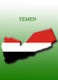 نگاهی به صنعت نفت و گاز یمن