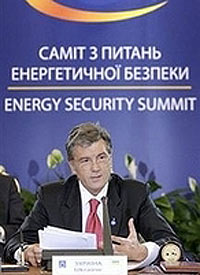 یوشچنکو: اوکراین حق بازبینی قرارداد گازی با روسیه را دارد