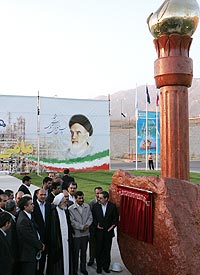 فازهای 6، 7 و 8 پارس جنوبی با حضور رئیس جمهوری به طور رسمی افتتاح شد