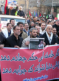 راهپیمایی کارکنان صنعت نفت در اعتراض به جنایت های اخیر رژیم صهیونیستی