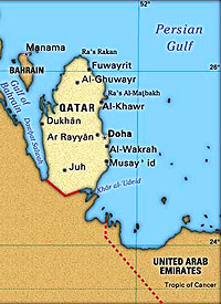آغاز به کار پالایشگاه راس لفان قطر