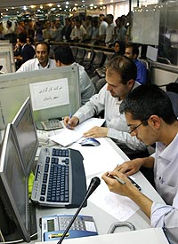 مرحله دوم فروش اوراق مشارکت پارس جنوبی از فردا آغاز می شود