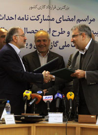 امضای 4 میلیارد دلار قرارداد مشارکت ساخت در دو طرح بزرگ گازی