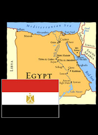 کشف ذخیره جدید نفتی در صحرای سینا مصر