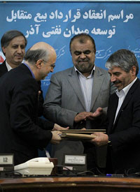 قرارداد 1.9 میلیارد دلاری توسعه میدان آذر با کنسرسیوم ایرانی امضا شد