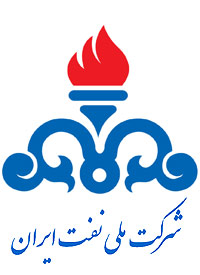 شرکت ملی نفت ایران دومین شرکت بزرگ نفتی جهان شد