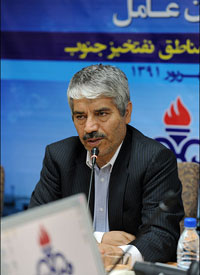 تودیع و معارفه مدیرعامل شرکت ملی مناطق نفت خیز جنوب