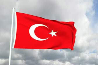 نفت اورال از فهرست تامین خوراک پالایشگاه ترکیه‌ای خارج شد