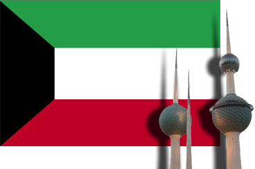 کویت برای ساخت یک پالایشگاه جدید مناقصه برگزار می کند
