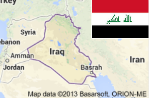 بررسی جامع وضع انرژی و ذخایر نفت و گاز در عراق و اقلیم کردستان
