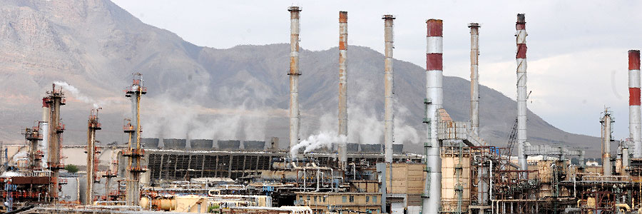 A view of 35 Years Old Isfahan Oil Refinery in Pictures