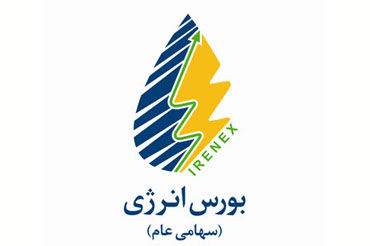 معامله بلندینگ نفتا حلال 410 پالایشگاه شیراز در بورس انرژی