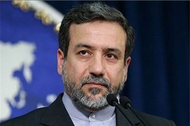 Top Iranian Diplomat Hopes to Expand Crude Oil Exports To Japan