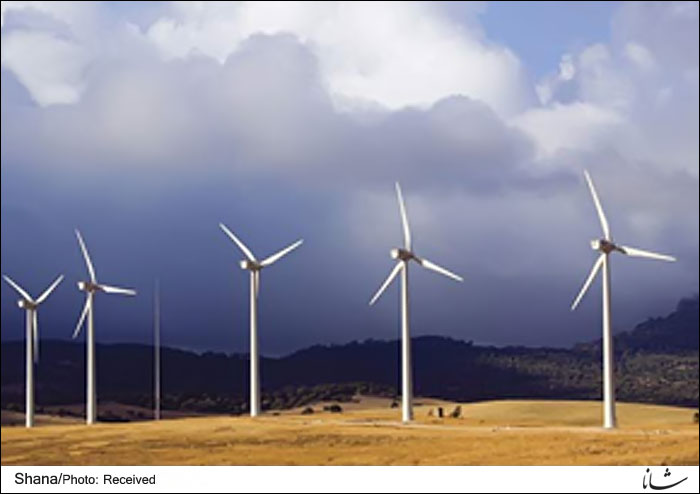 بانک هرمس در حوزه انرژی بادی سرمایه گذاری می کند