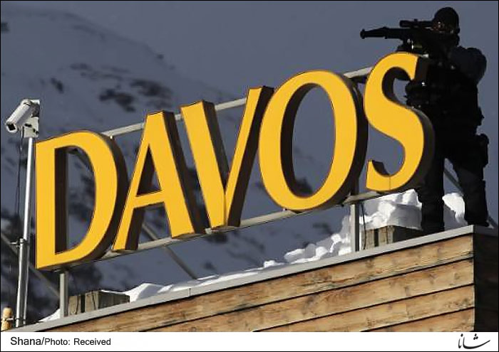 عزیمت ظریف و نهاوندیان به داووس