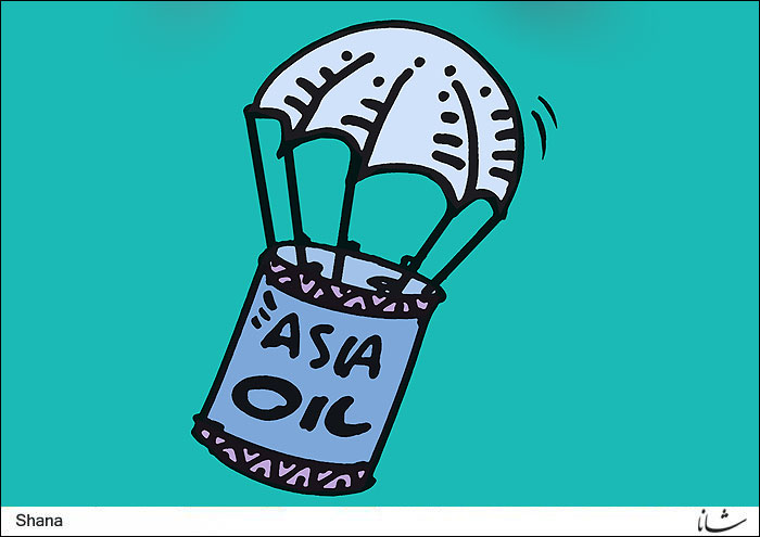 قیمت نفت در بازار آسیا تحت تاثیر عوامل کاهنده قرار گرفت