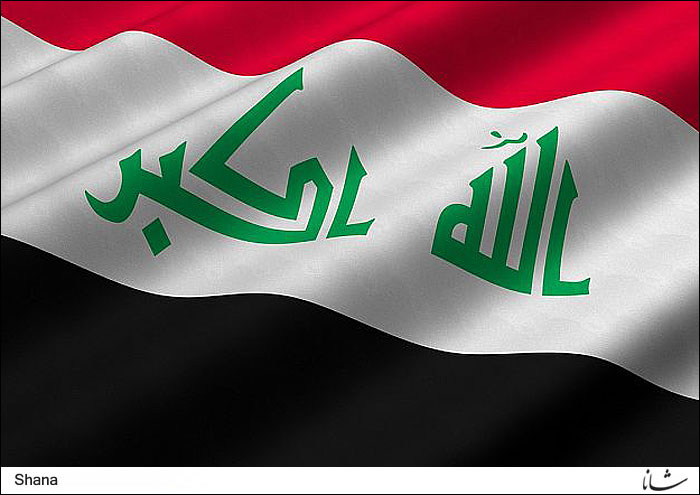 درآمدهای نفتی عراق به هفت میلیارد دلار رسید