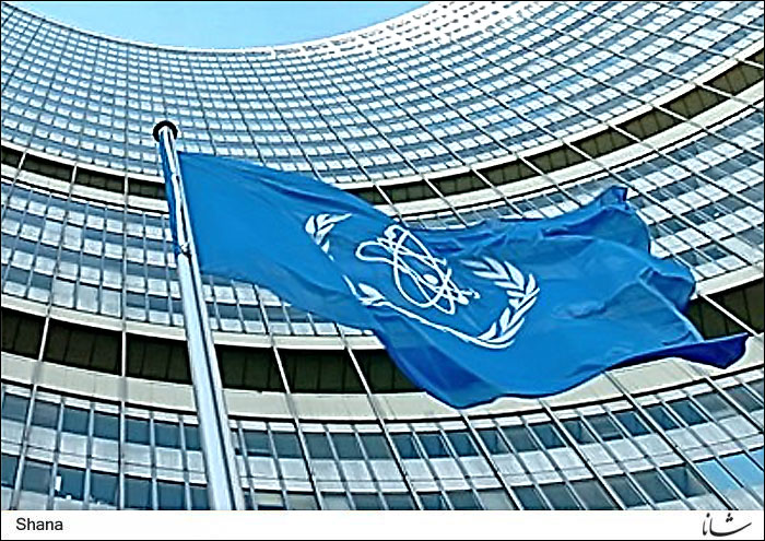 قطعنامه شورای حکام راه را برای تسریع روند تکمیل اقدامهای برجام هموار کرد