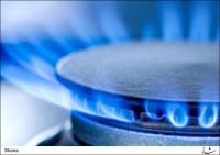 Natural Gas Consumption Sets A New Record