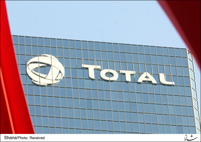 Total Considers Investment in Parsian Zone Less Risky, Highly Lucrative