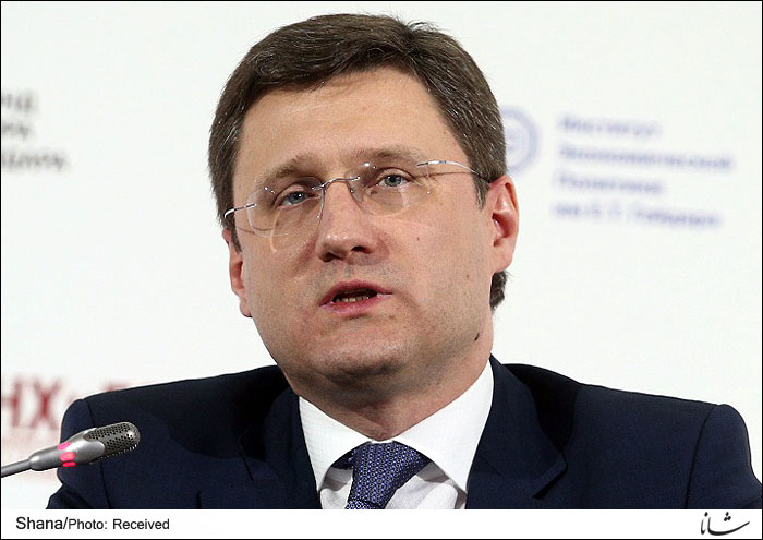 وزیر انرژی روسیه: تحریمهای غرب تأثیری بر قیمت جهانی نفت ندارد